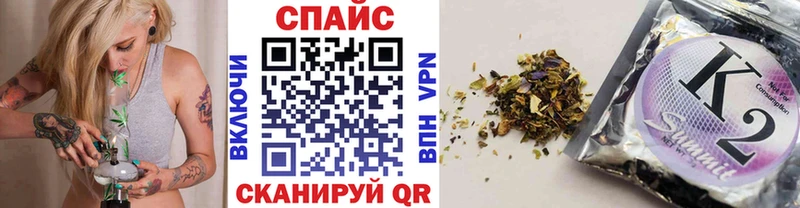 даркнет сайт Вяземский Бутират буратино