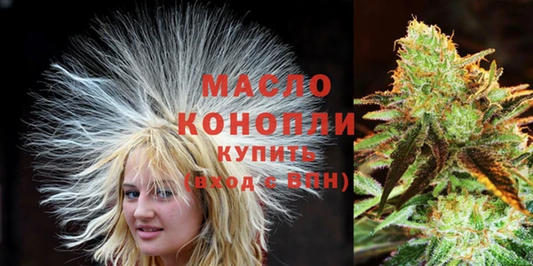 МДПВ Белокуриха