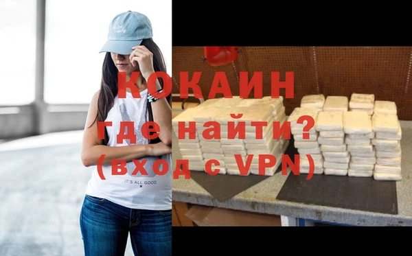 скорость Сосновоборск