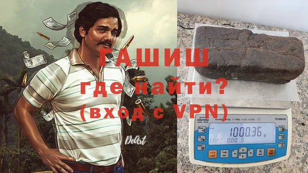ешки Дрезна