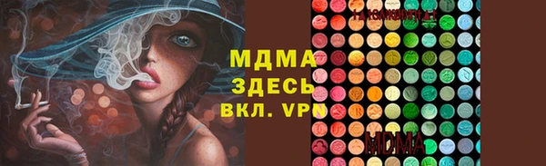 прущие крисы Дубовка