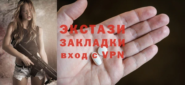 МДПВ Белокуриха