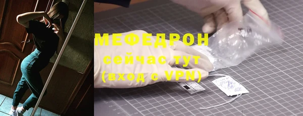 дистиллят марихуана Белоозёрский