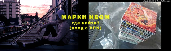 дмт Беломорск