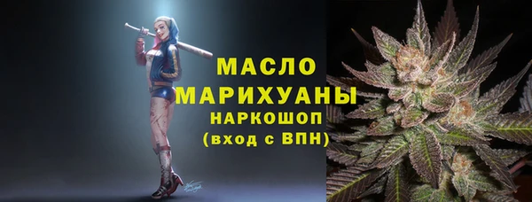 дмт Беломорск