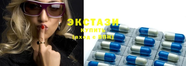 дистиллят марихуана Белоозёрский