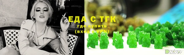дмт Беломорск