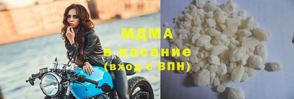 дмт Беломорск