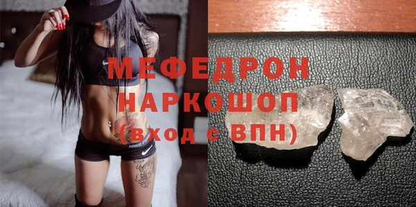 дистиллят марихуана Белоозёрский