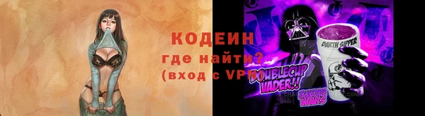 дистиллят марихуана Белоозёрский