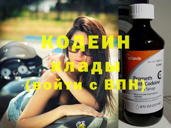МДПВ Белокуриха
