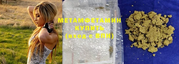 дмт Беломорск