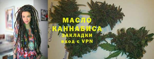 МДПВ Белокуриха