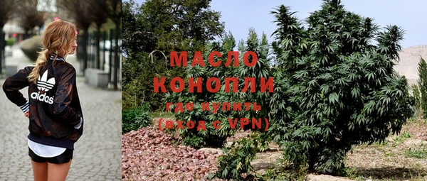 дмт Беломорск