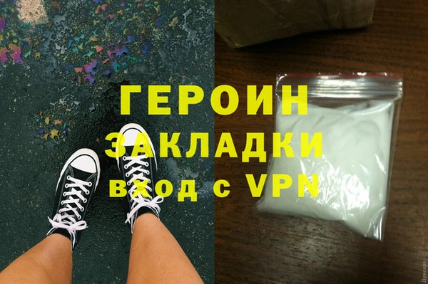 МДПВ Белокуриха