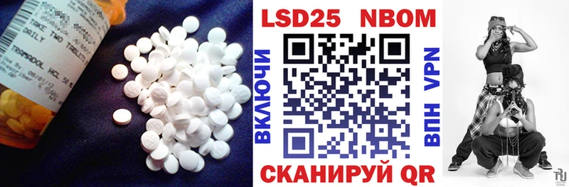 blacksprut вход  Вяземский  Лсд 25 экстази кислота 